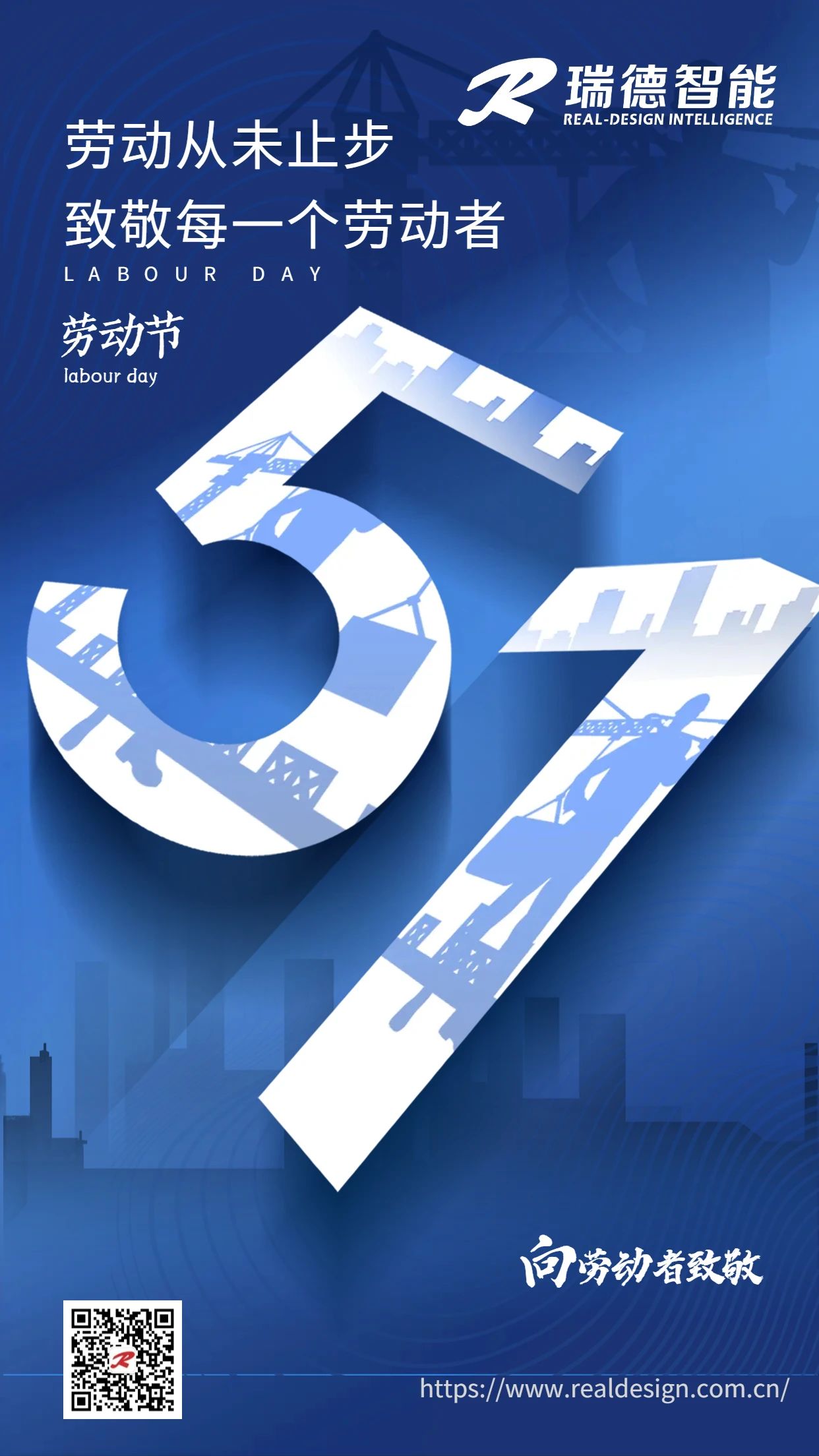 必一运动「CHINA」官方网站 - 快乐运动,运动点燃生涯