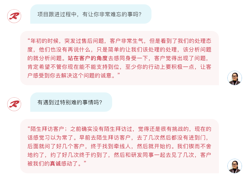 必一运动「CHINA」官方网站 - 快乐运动,运动点燃生涯