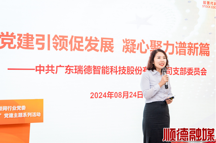 必一运动「CHINA」官方网站 - 快乐运动,运动点燃生涯