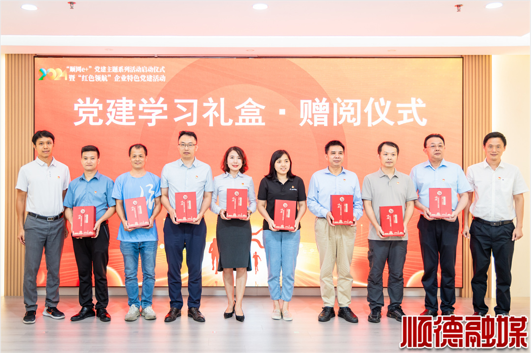 必一运动「CHINA」官方网站 - 快乐运动,运动点燃生涯