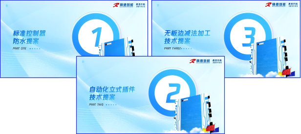 必一运动「CHINA」官方网站 - 快乐运动,运动点燃生涯