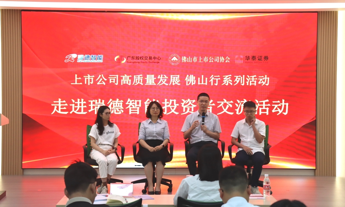 必一运动「CHINA」官方网站 - 快乐运动,运动点燃生涯