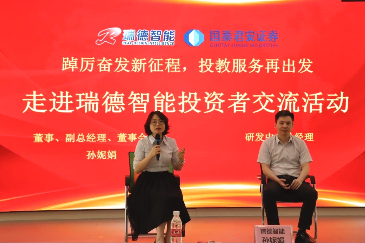 必一运动「CHINA」官方网站 - 快乐运动,运动点燃生涯