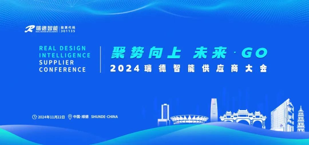 必一运动「CHINA」官方网站 - 快乐运动,运动点燃生涯