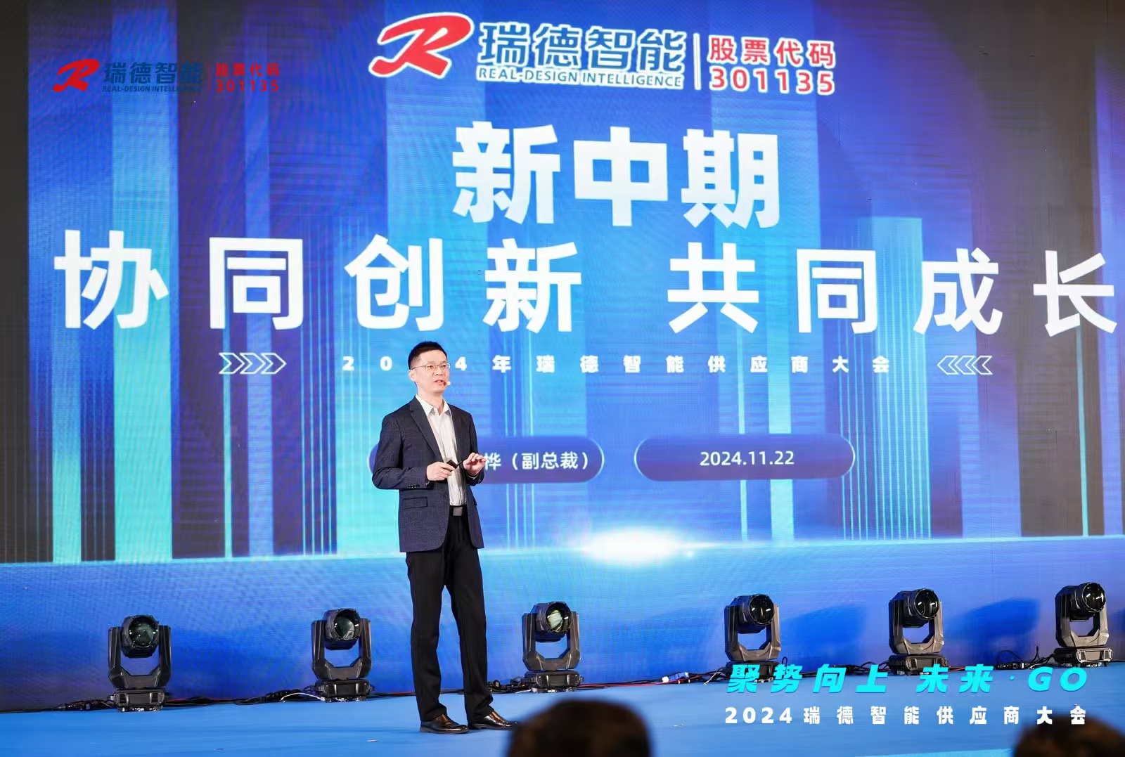 必一运动「CHINA」官方网站 - 快乐运动,运动点燃生涯