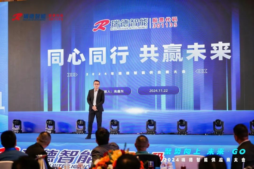必一运动「CHINA」官方网站 - 快乐运动,运动点燃生涯