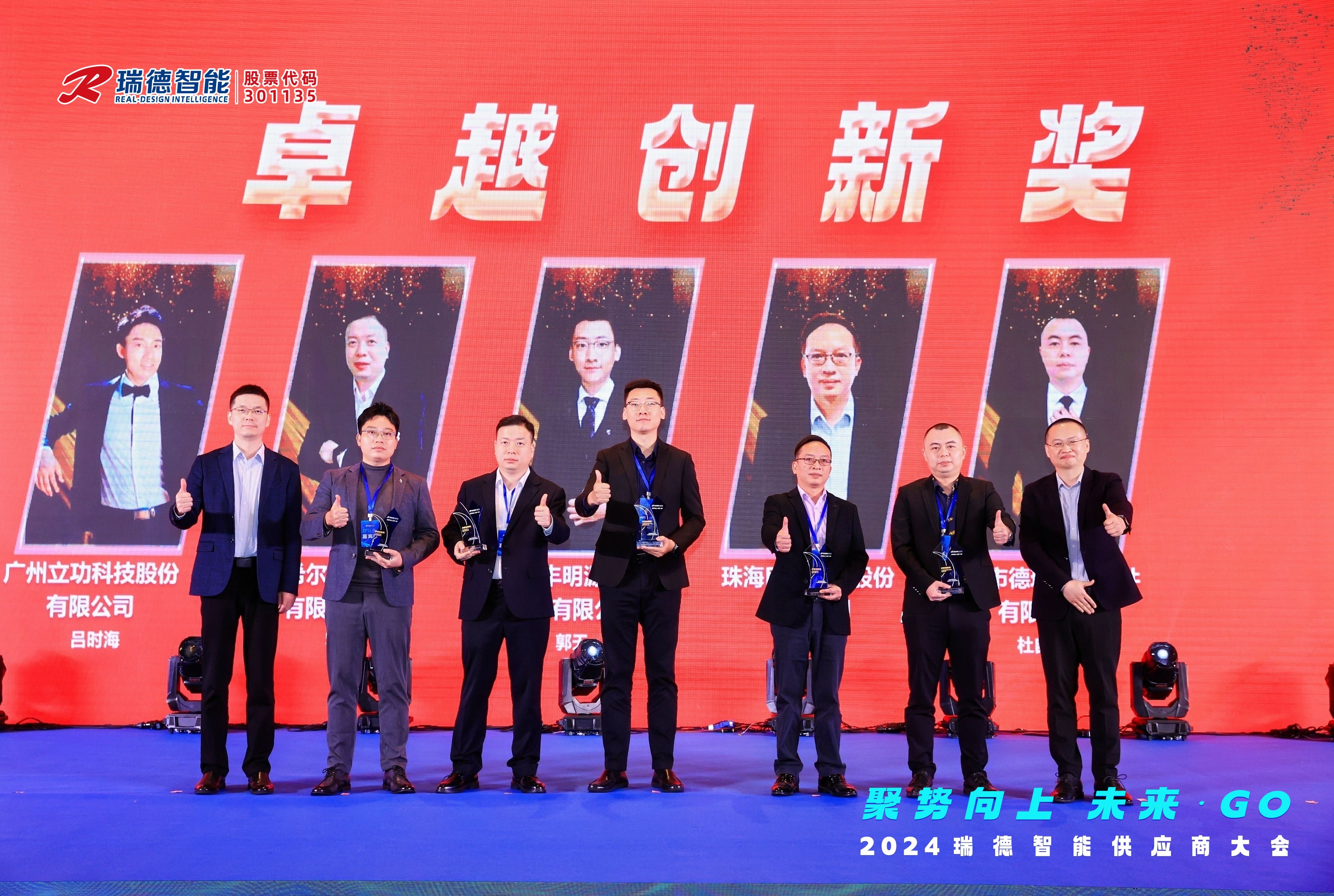 必一运动「CHINA」官方网站 - 快乐运动,运动点燃生涯