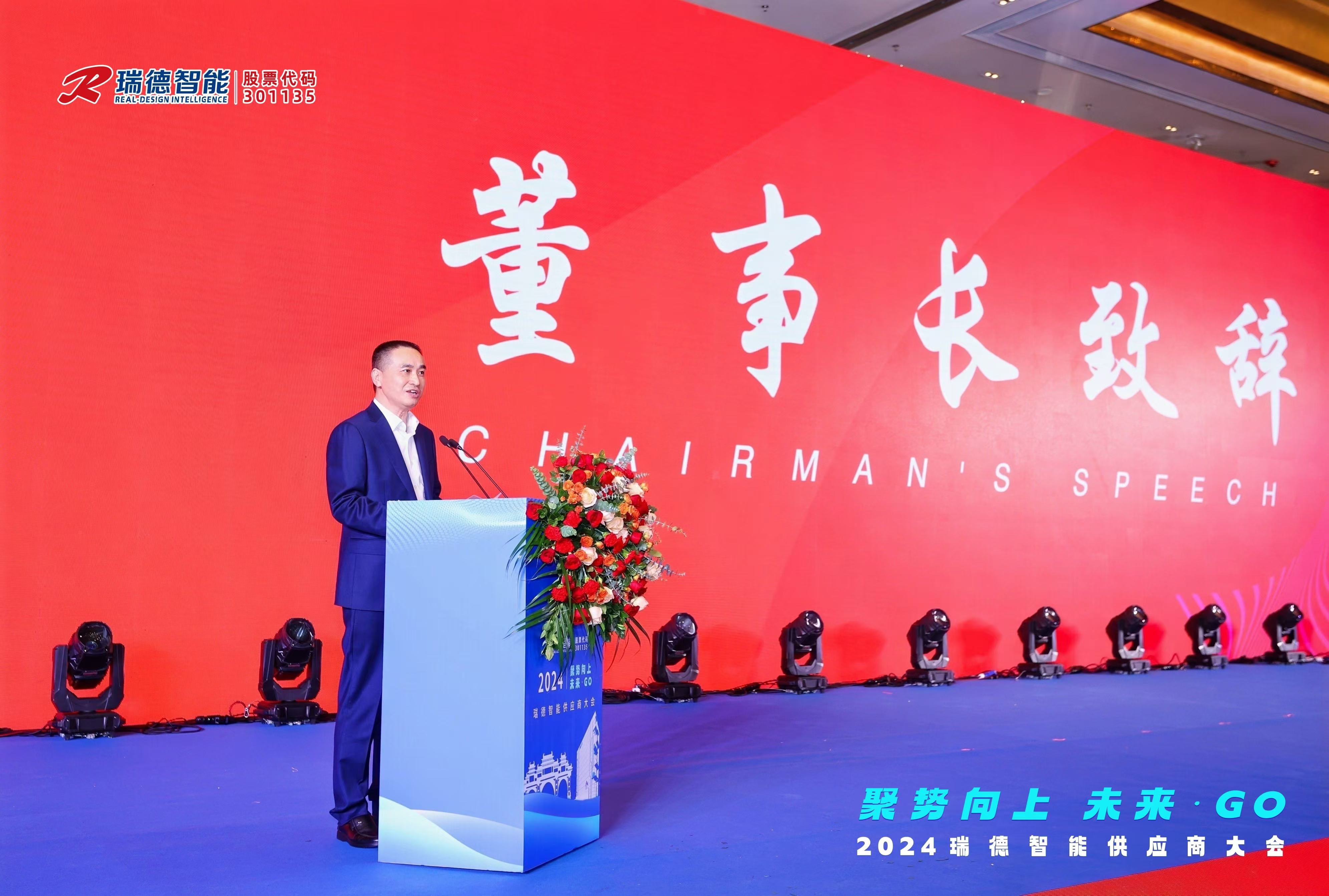 必一运动「CHINA」官方网站 - 快乐运动,运动点燃生涯