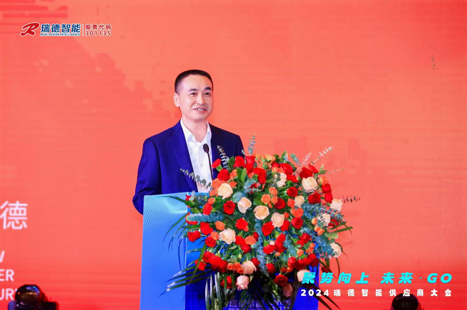 必一运动「CHINA」官方网站 - 快乐运动,运动点燃生涯