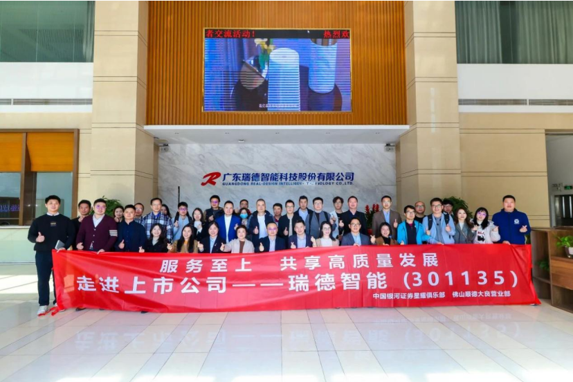 必一运动「CHINA」官方网站 - 快乐运动,运动点燃生涯