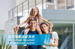 必一运动「CHINA」官方网站 - 快乐运动,运动点燃生涯