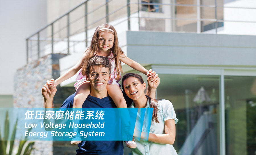 必一运动「CHINA」官方网站 - 快乐运动,运动点燃生涯