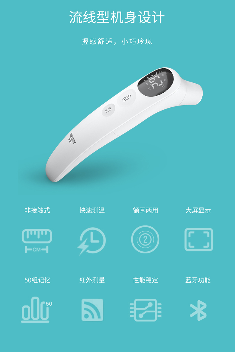 必一运动「CHINA」官方网站 - 快乐运动,运动点燃生涯