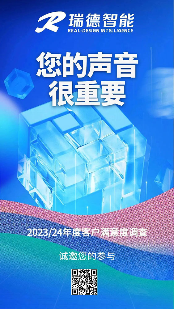必一运动「CHINA」官方网站 - 快乐运动,运动点燃生涯