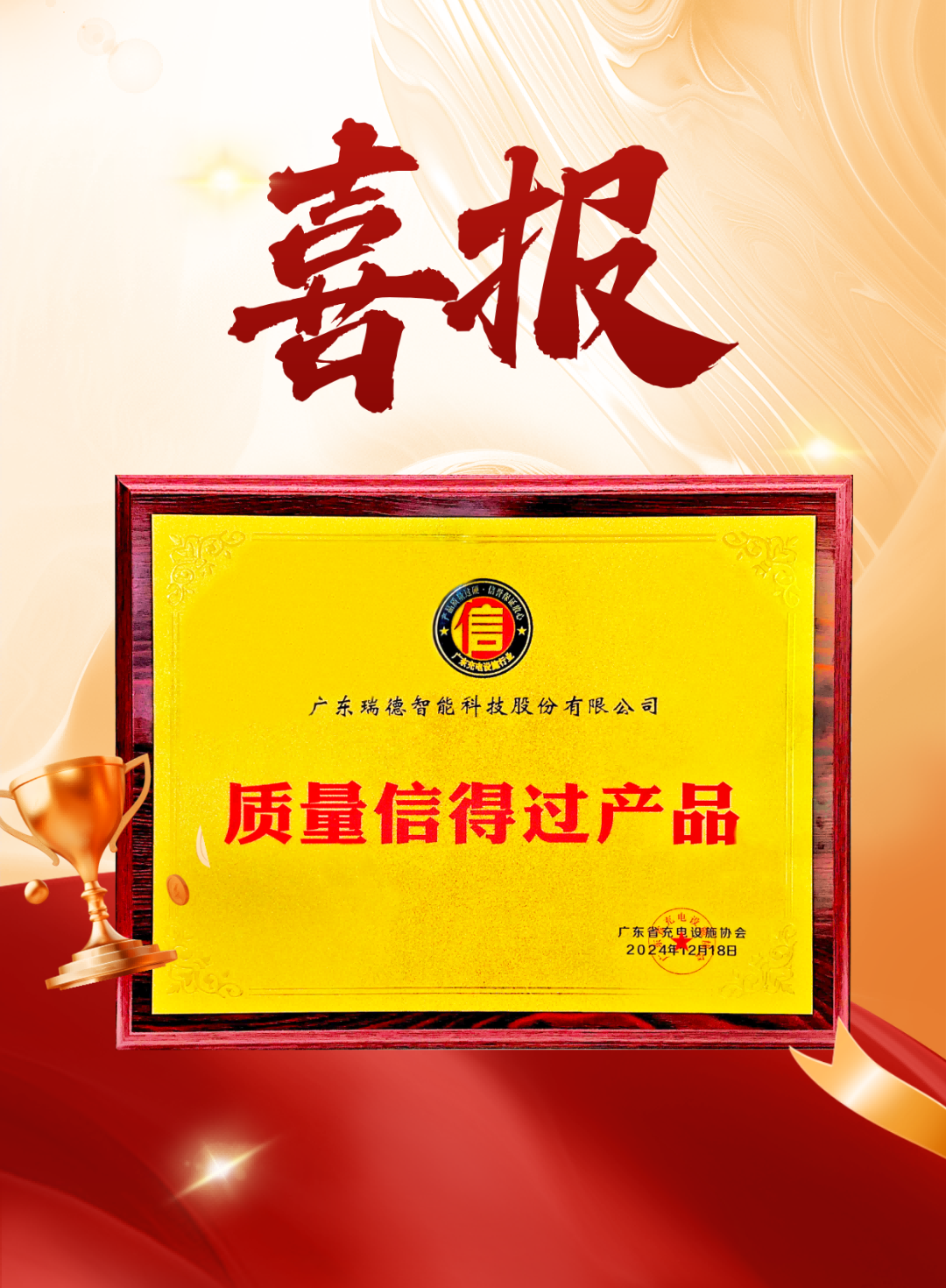 必一运动「CHINA」官方网站 - 快乐运动,运动点燃生涯
