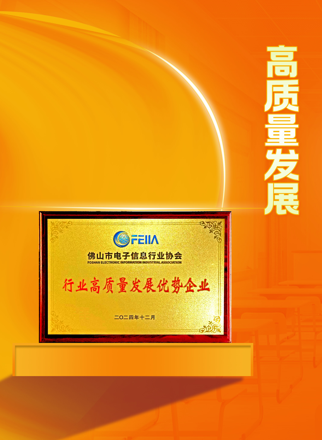 必一运动「CHINA」官方网站 - 快乐运动,运动点燃生涯