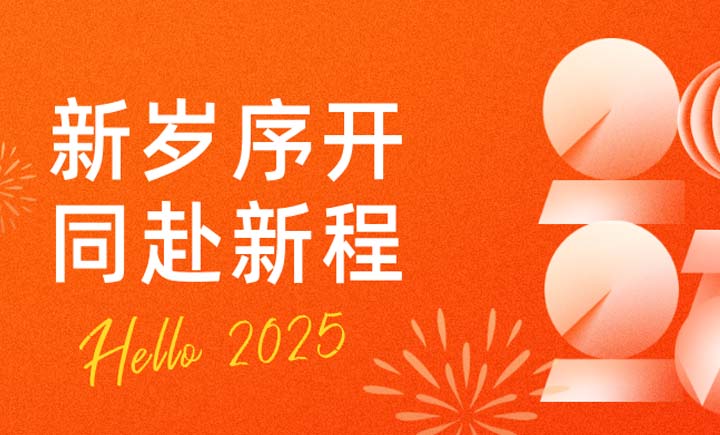 必一运动「CHINA」官方网站 - 快乐运动,运动点燃生涯