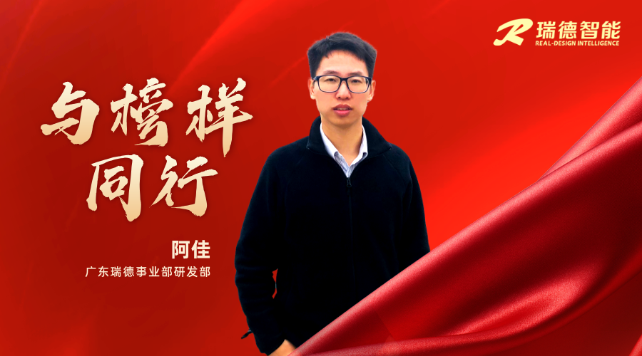 必一运动「CHINA」官方网站 - 快乐运动,运动点燃生涯