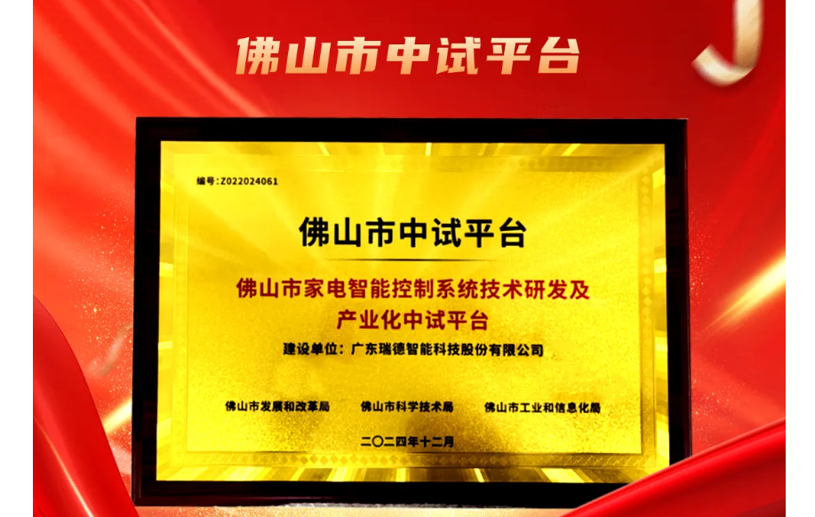 必一运动「CHINA」官方网站 - 快乐运动,运动点燃生涯