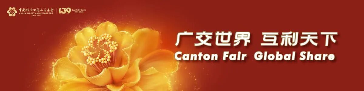 必一运动「CHINA」官方网站 - 快乐运动,运动点燃生涯
