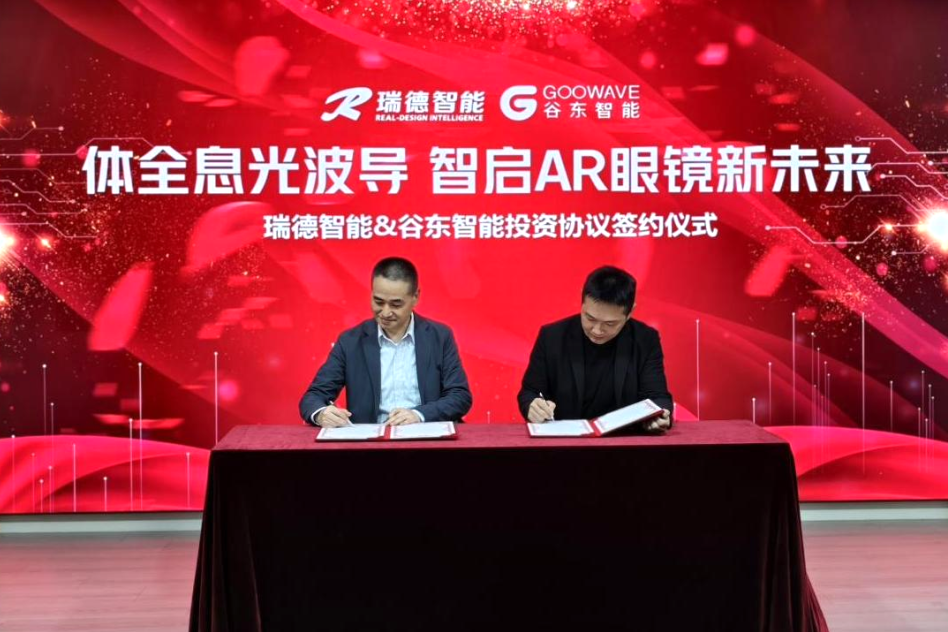 必一运动「CHINA」官方网站 - 快乐运动,运动点燃生涯