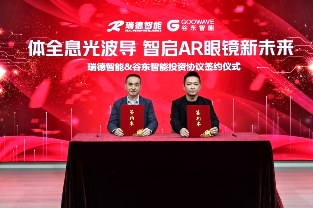 必一运动「CHINA」官方网站 - 快乐运动,运动点燃生涯